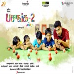 Pasanga 2: Haiku