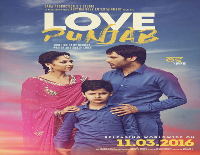 ‘LOVE PUNJAB' IS A ENTERTAINING FILM