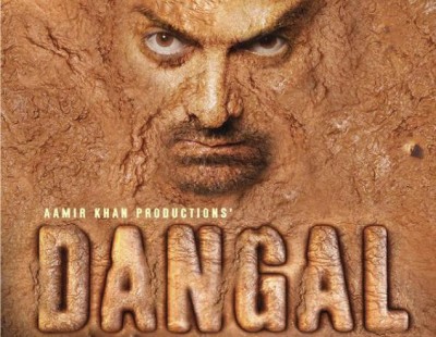“Dangal” first look poster out