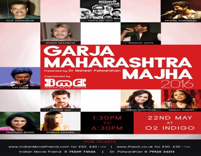 Once again “Garja Maharahtra Maza”