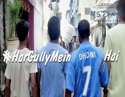 “Har Gully Main Dhoni Hai” an inspirational promotion song out from M.S. Dhoni- The untold story