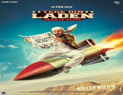 The Trailer of “Tere Bin Laden – Dead or Alive “is a laugh Riot