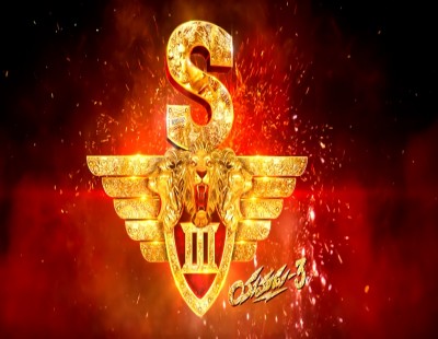 Get ready to roar along with this Singham 3 teaser