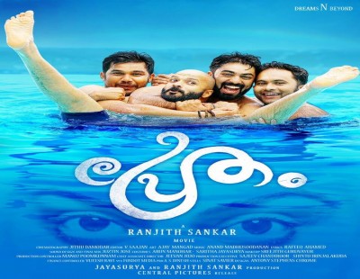 Sankar and Jayasurya to team up again for “Pretham”