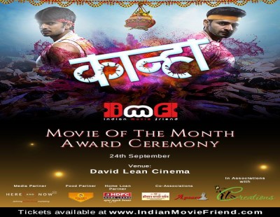 Indian Movie Friend proudly presents the Award “MOVIE OF THE MONTH” TO “KANHA”