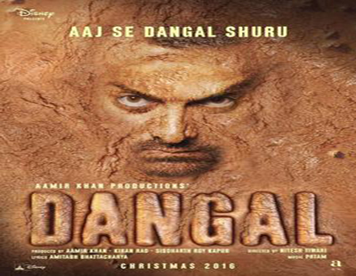 Aamir giving his best for ‘Dangal’.