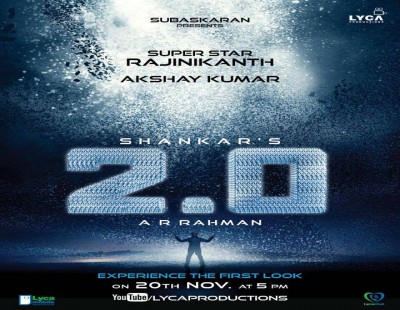 See Akshay Kumar in a new villainous avatar in the poster of ‘2.0’