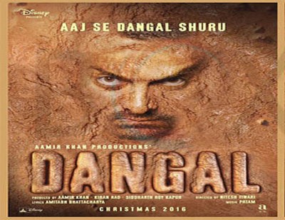 Aamir Khan has ‘Dangal’ as Christmas gift for audiences