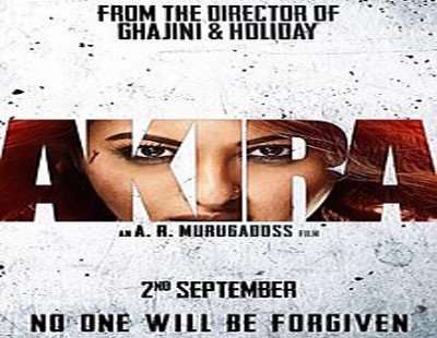 “Akira” trailer will be attached to “Sultan”
