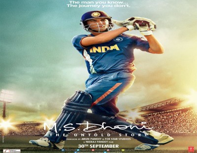 “M.S.Dhoni is hitting the winning six in World Cup 2011” original footage acquired by the Makers of the film