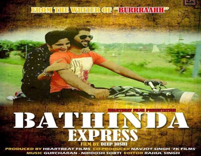 ‘Bhatinda Express’ releasing on April 8, 2016