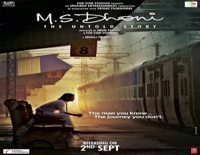 ‘M S Dhoni: The Untold Story’ Teaser out
