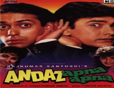 Rajkumar Santoshi and Salman Khan join hands for a untitled film