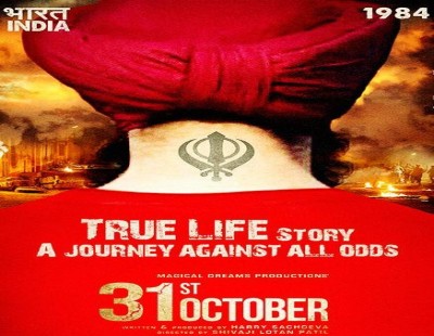 31st October takes you back to the fateful day of 1984