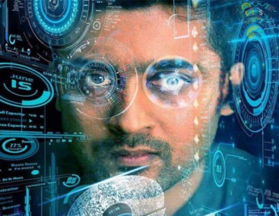 Box office collection of “24”
