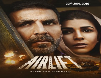 ‘Airlift’ needs to be experienced.