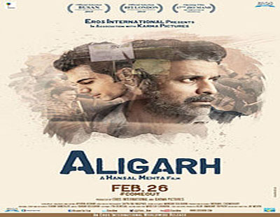 One More Real Life story ‘Aligarh’.