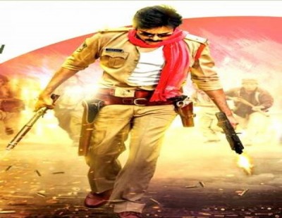 ‘Sardar Gabbar Singh’ female lead portrays princess