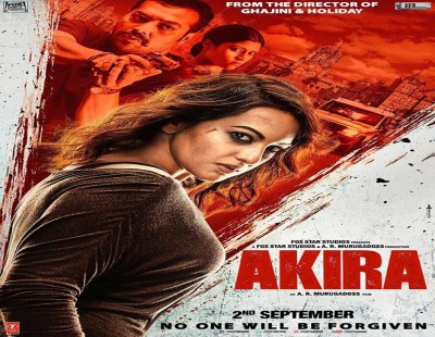 “2 days to go for #Akira! Giving up is not an option” - Sonakshi Sinha