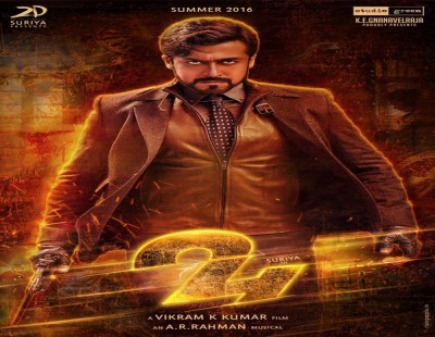 ‘24’ trailer released