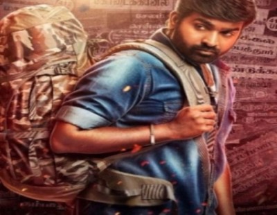 Teaser out for Vijay Sethupathi’s “Rekka”