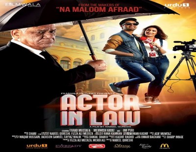 Nabeel Qureshi and Fizza Ali Meerza’s hit combo are teamed up again for “Actor In Law”
