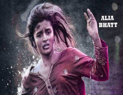 ‘Udta Punjab’ to feature Alia Bhatt