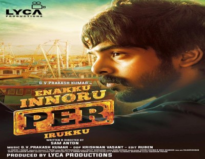Enakku Innoru Per Irukku marks the second collaboration between Anton and GV Prakash