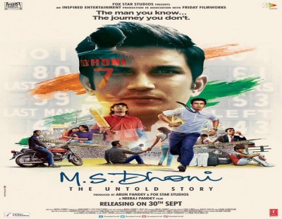 Makers gifted a new poster of the film to M.S.Dhoni on his birthday