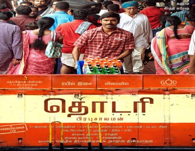 Dhanush back with “Thodari”