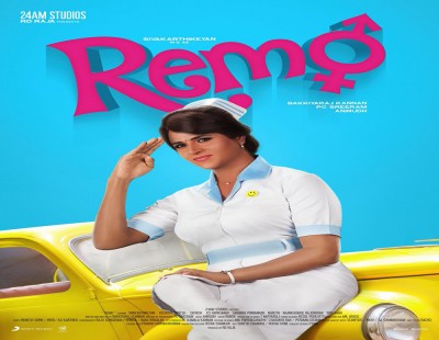 Do not miss “Remo”, releasing today