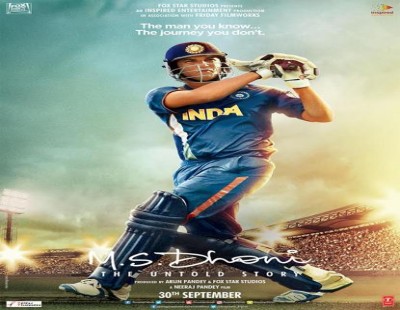 M.S. Dhoni: The Untold Story becomes tax-free in Jharkhand