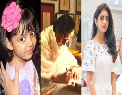 Amitabh Bachchan's letter to grand daughter Aaradhya and Navya