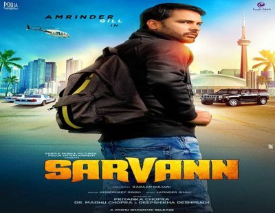 Experience the bewitching Karma with the trailer of ‘Sarvann’