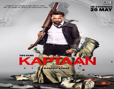 Gippy Grewal as Advocate