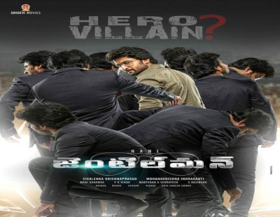 Nani and Indraganti back with “Gentleman”