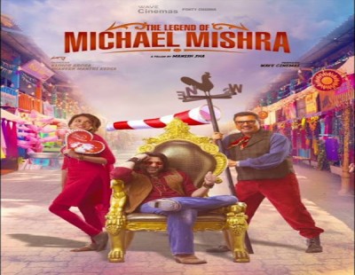 Arshad Warsi and Boman Irani are back with “The Legend of Michael Mishra”