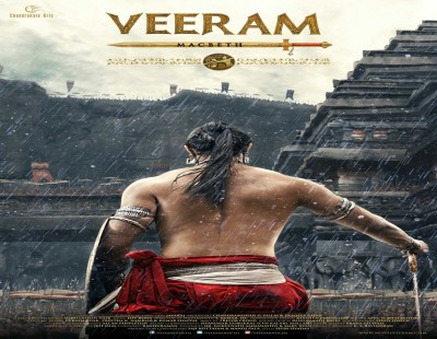 Experience love and betrayal with valor: Teaser of ‘Veeram’