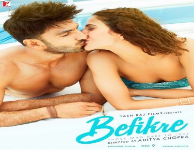 Ranveer Singh starrer “Befikre’” trailer will be launched at Eiffel Tower