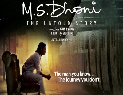 Get inspired with “M S Dhoni- The untold story” trailer