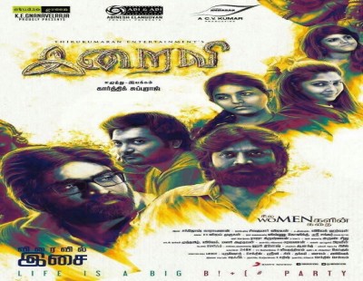 Karthik Subbaraj’ back with “Iraivi”.