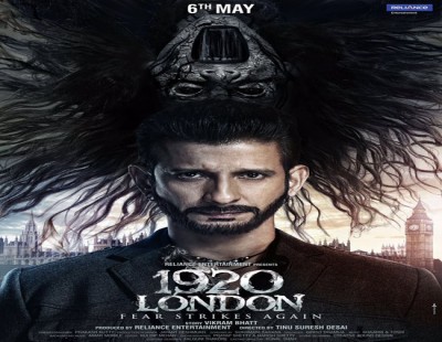 ‘1920 London’ trailer released