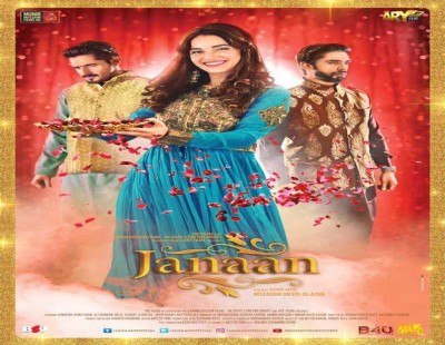 “Janaan” movie entered in UK top ten box office charts