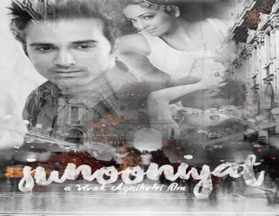 Junooniyat trailer: for your eyes
