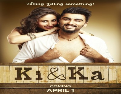 ‘Ki and Ka’ music is gravitating.