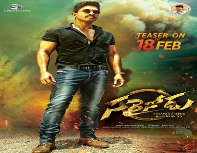 Allu Arjun strikes again with “Sarainodu”