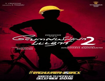 Dhanush’s 33rd film VIP 2 first look is out