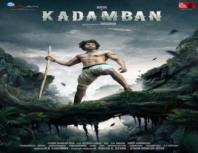 Kadamban's actor is seen flaunting his new looks in the teaser of the action adventure film