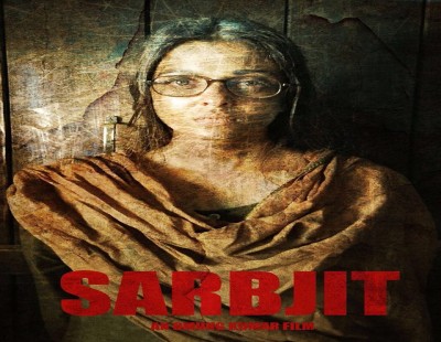 Box office collections of Sarbjit.
