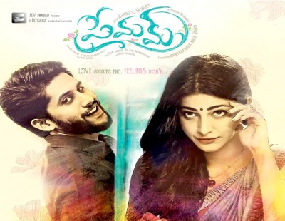 “Premam” trailer released